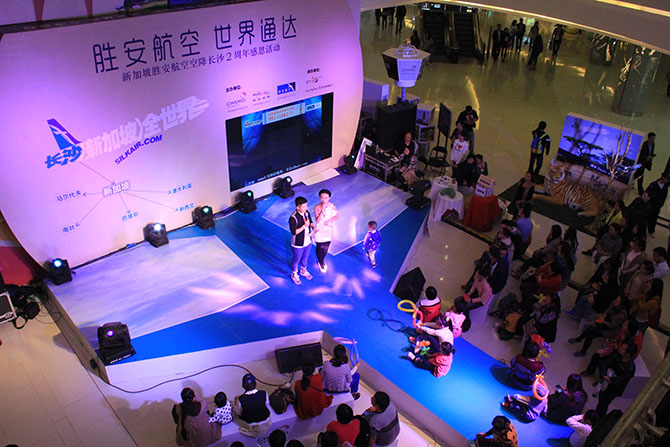 分析厦门展会公关活动销售细节的策划