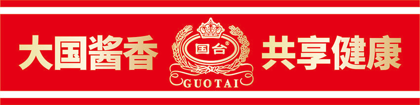 企业玻璃门腰线防撞条设计图片