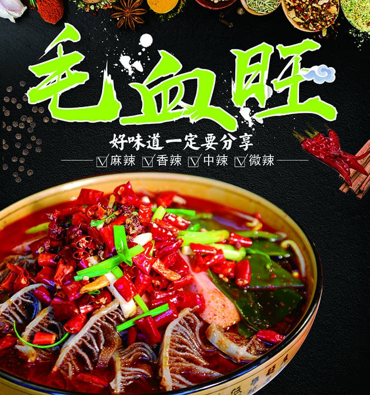 厦门菜单设计_菜单设计制作_菜单模板图片