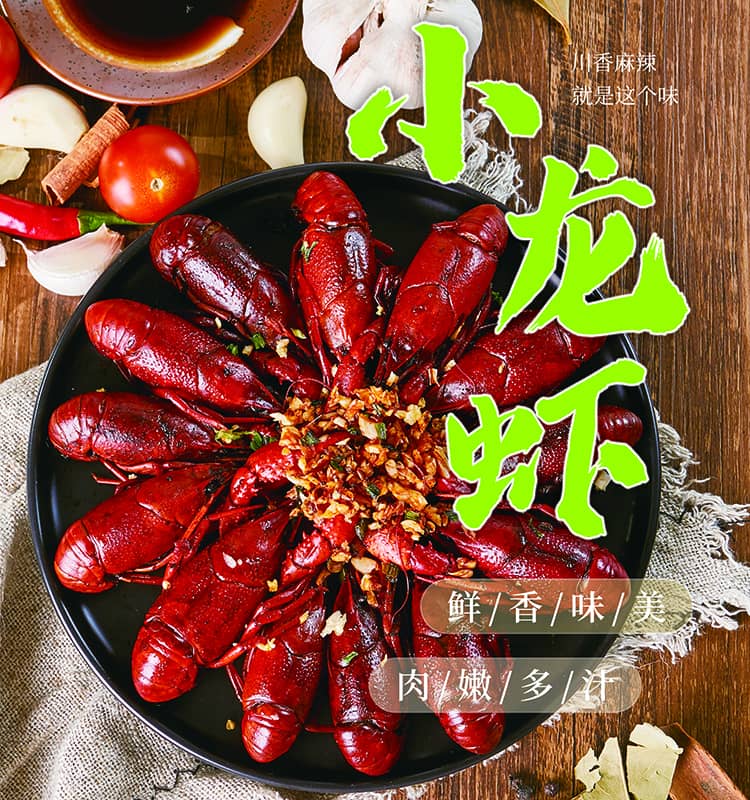 厦门菜单设计_菜单设计制作_菜单模板图片