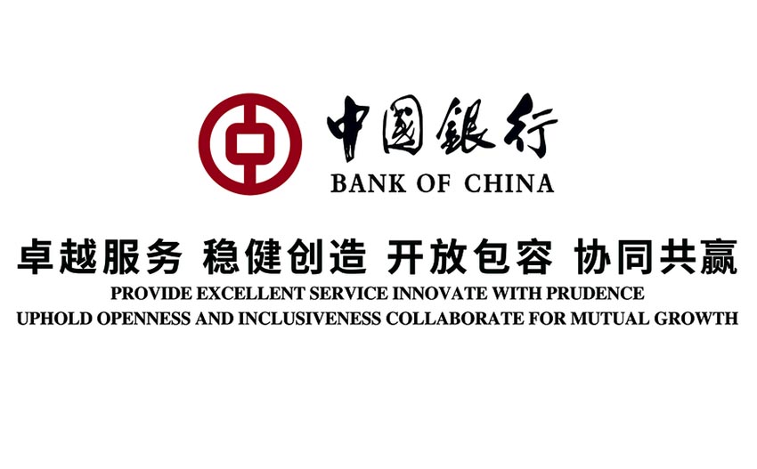 中国银行装修效果图