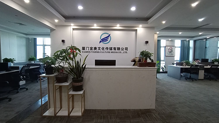 传媒公司形象墙_传媒公司背景墙