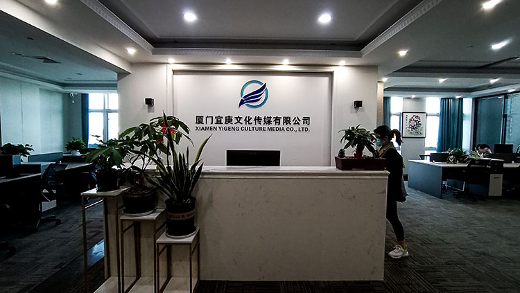 传媒公司形象墙_传媒公司背景墙