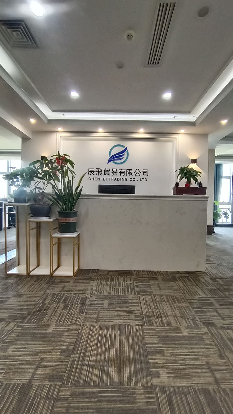 传媒公司形象墙_传媒公司背景墙