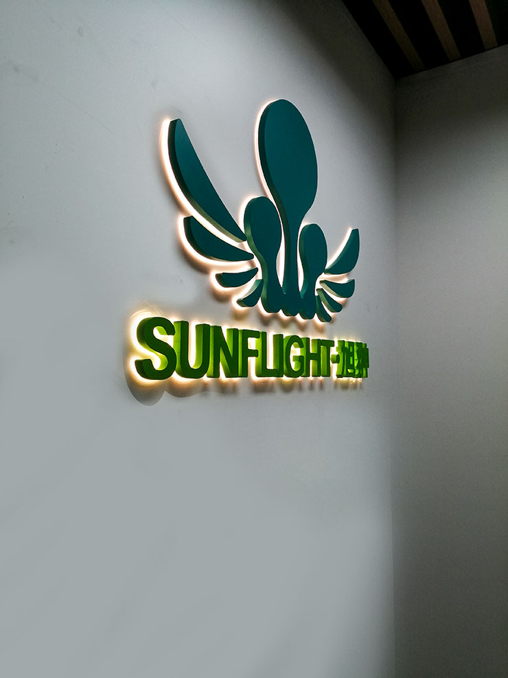 生物科技公司形象墙_发光字logo背景墙