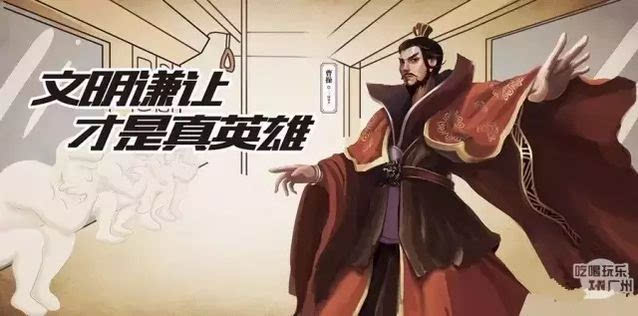 地铁广告