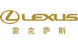 lexus雷克萨斯汽车标志设计欣赏
