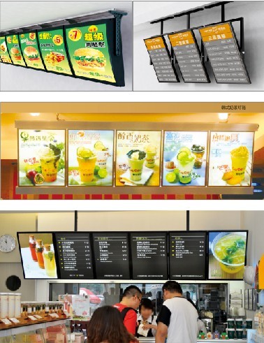 点餐灯箱