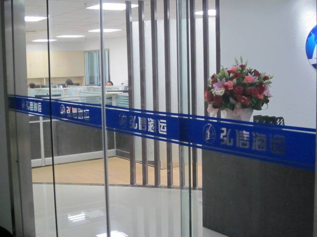 办公室玻璃门防撞贴