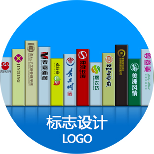 厦门logo设计