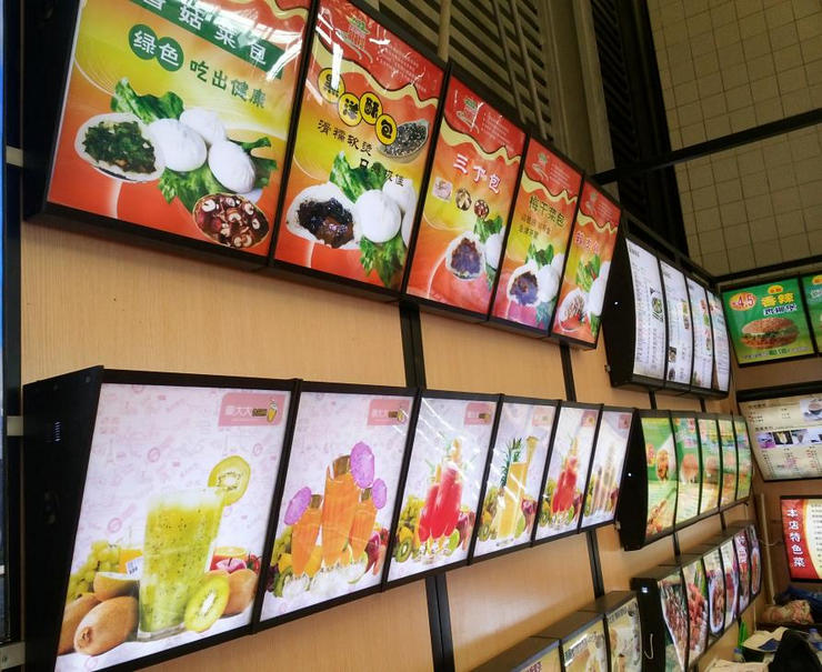 餐饮店点餐灯箱产品制作