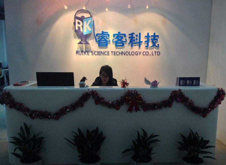 公司形象墙
