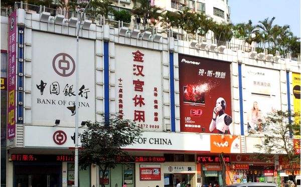 外墙广告安装