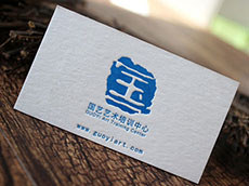 培训类高档名片设计案例