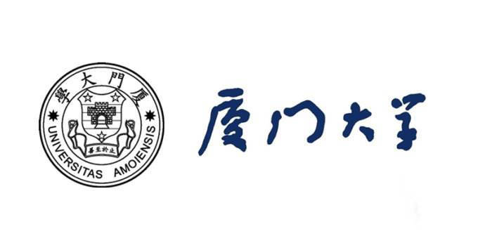 厦门大学logo