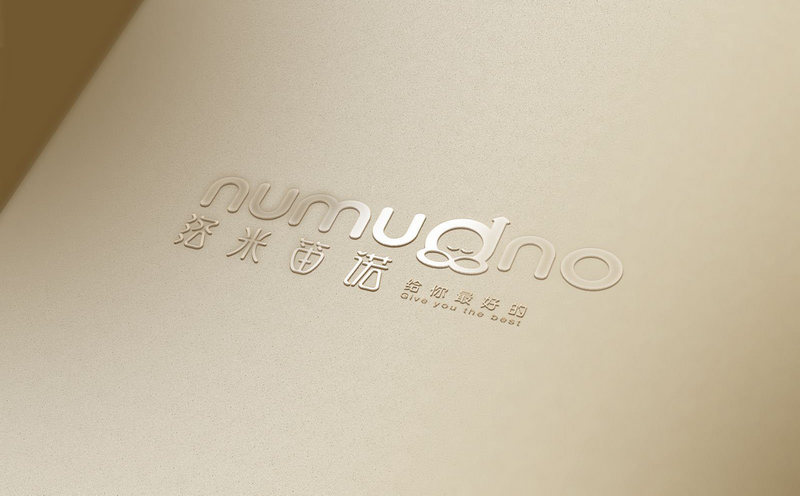 厦门品牌设计公司