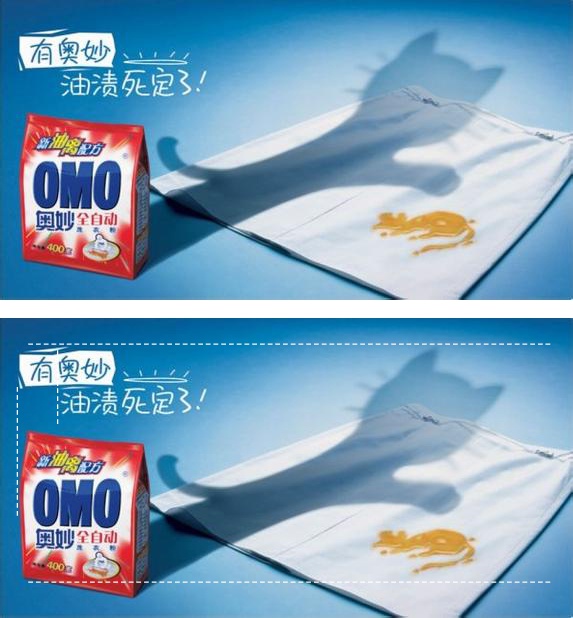 平面设计