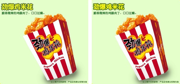 平面设计