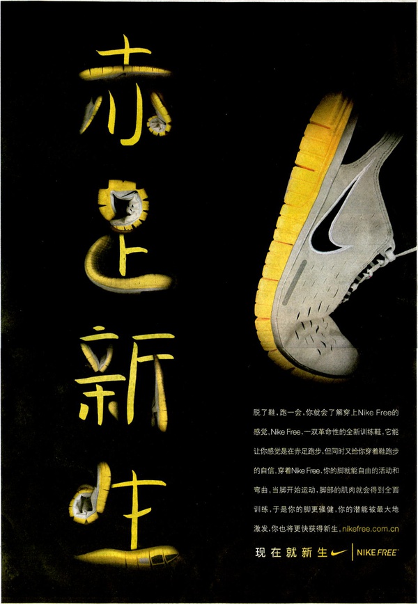 图文排版
