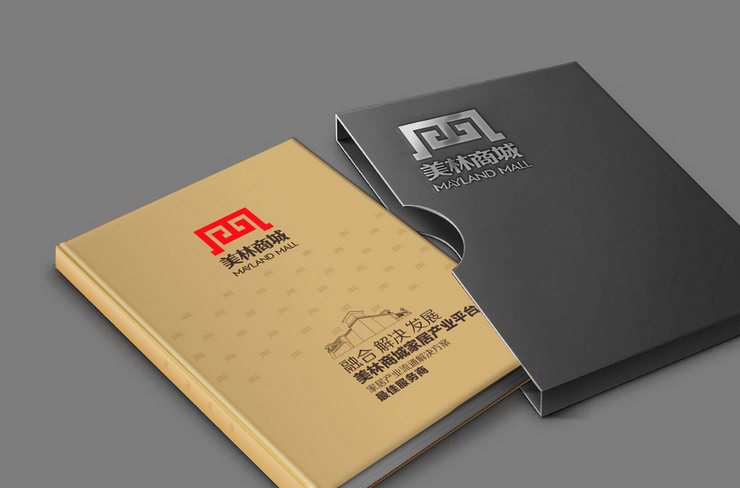 广告招商手册图片_招商画册设计图
