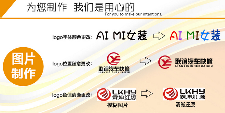 玻璃贴纸磨砂办公室玻璃移门贴防撞条腰线镂空字定制防晒玻璃贴膜