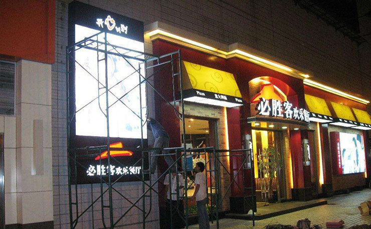 厦门门面招牌安装