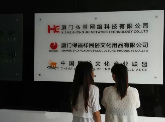 亚克力背雕填漆