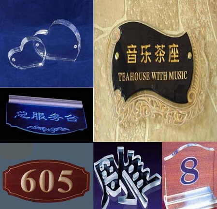 亚克力雕刻填漆