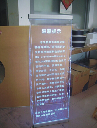 亚克力雕刻填漆