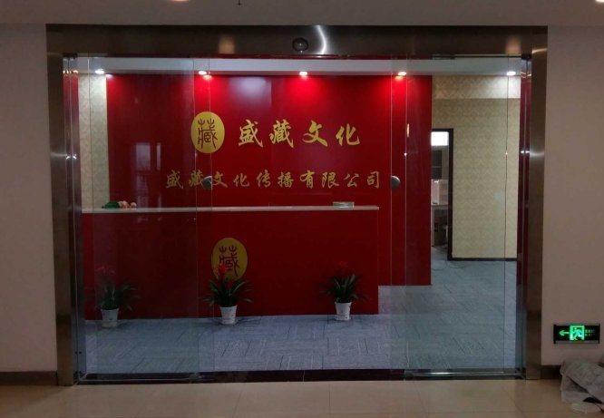 厦门背景墙设计制作公司