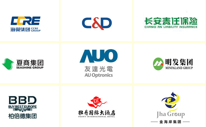 廈門廣告公司金逗號客戶LOGO