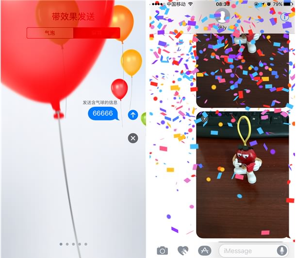 苹果重磅之作!ios10正式亮相率先体验