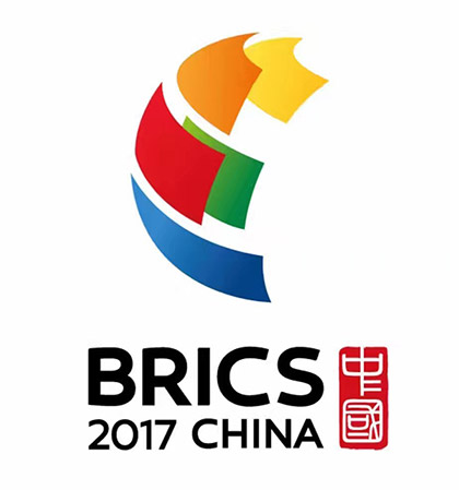 2017年厦门金砖国家峰会官方LOGO