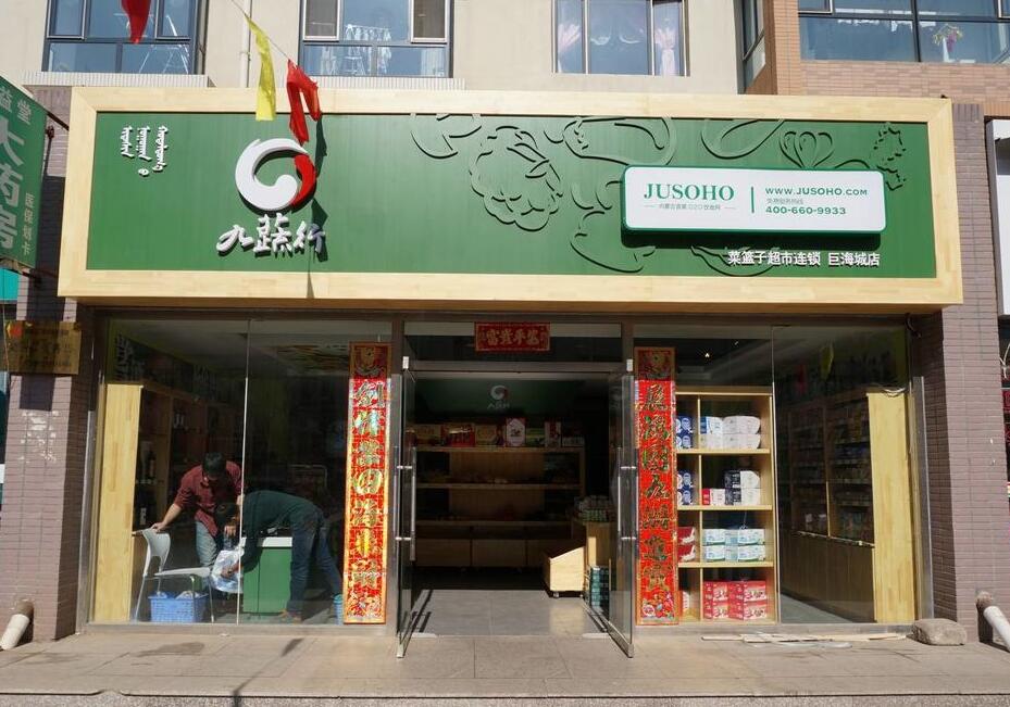 厦门门头招牌