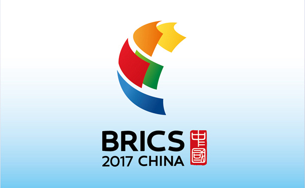 2017年厦门金砖国家峰会官方LOGO
