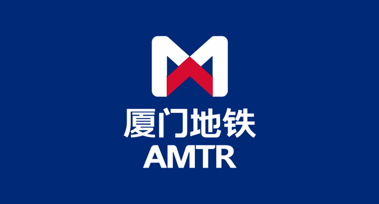 厦门地铁logo设计