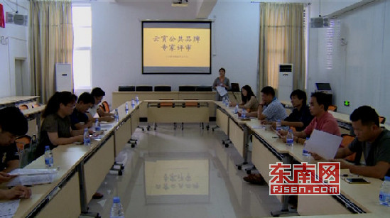 云霄文创标识设计