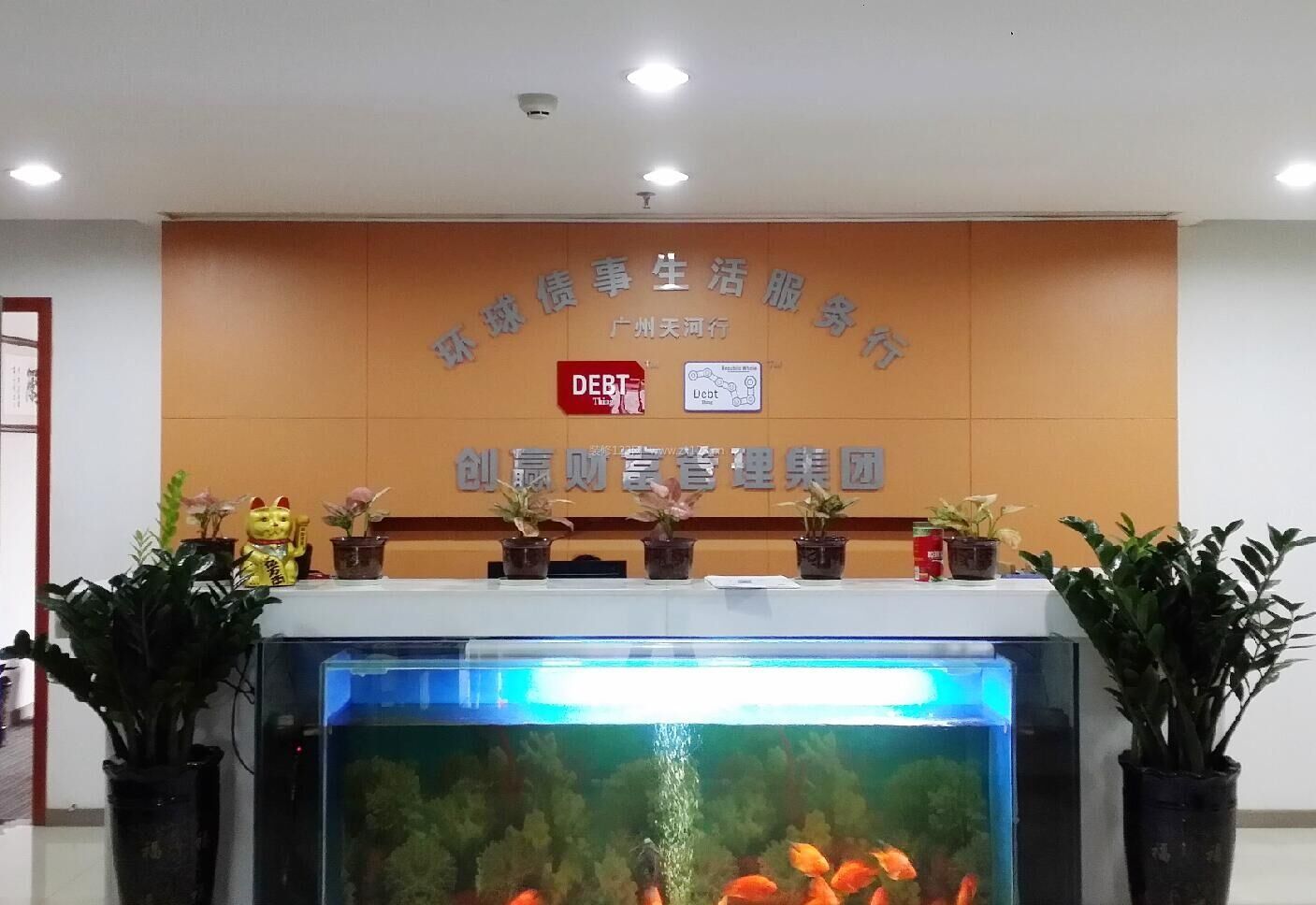 时尚现代风格公司形象墙效果图