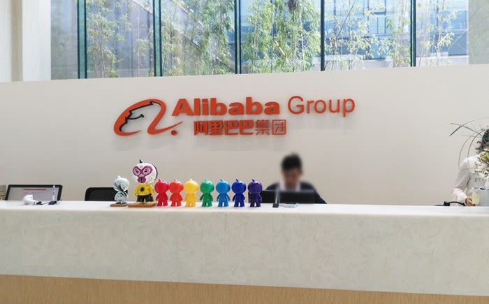 互联网公司形象墙制作效果图