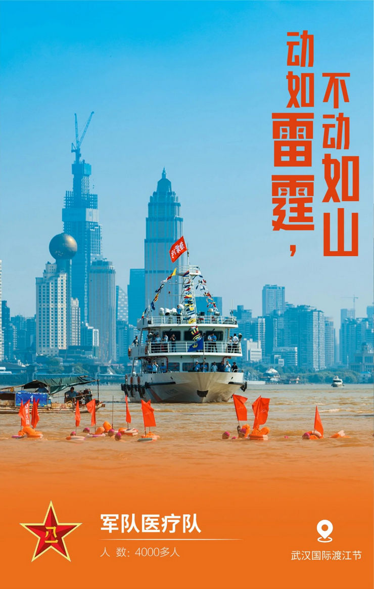 31张驰援武汉医疗队名片，向抗疫一线的英雄致敬