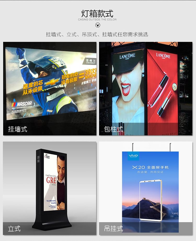 户外灯箱制作_厦门翔安户外灯箱制作