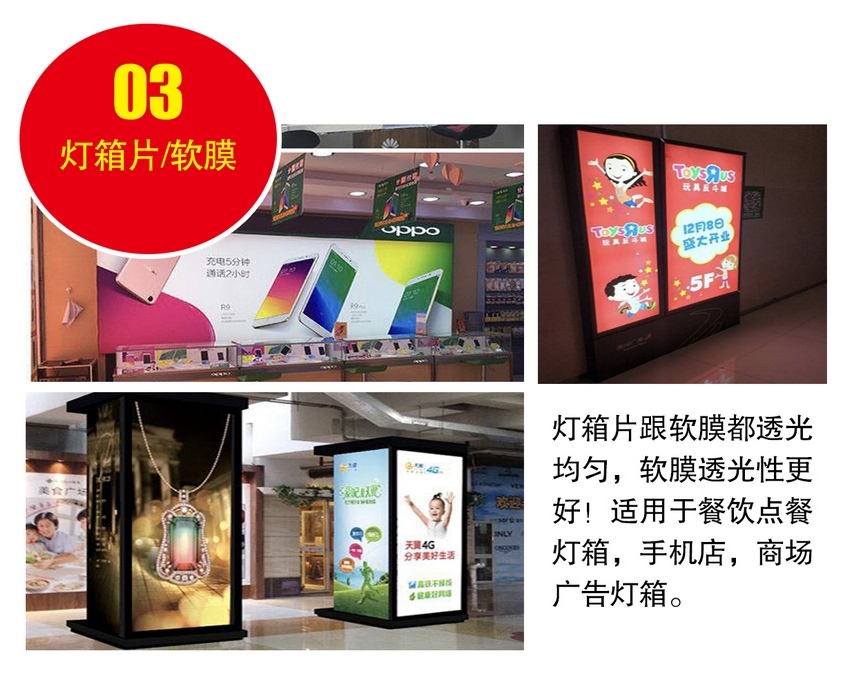 厦门打印多少钱一张