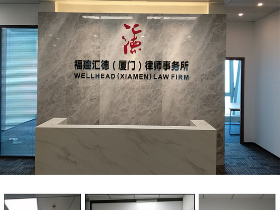 公司背景墙logo墙制作