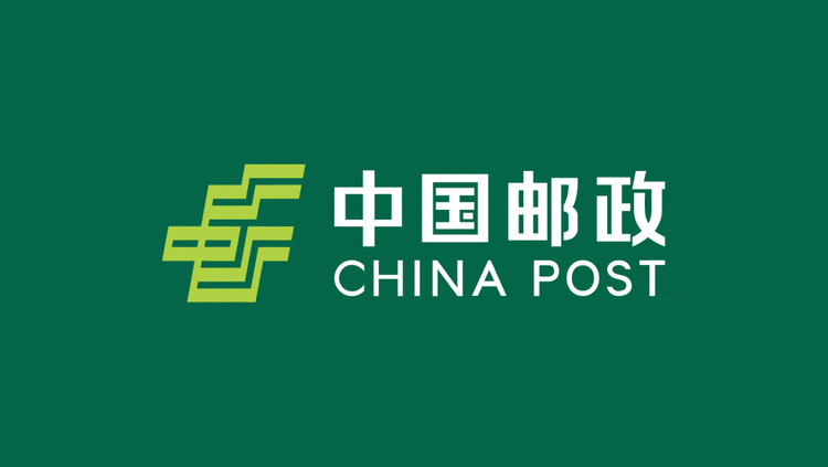 中国邮政LOGO图片