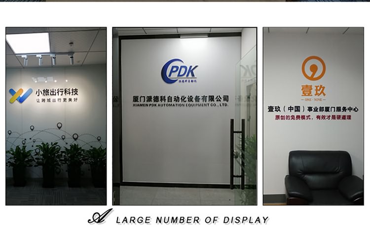前台logo墙图片、公司入门背景墙图片、厦门形象墙制作公司