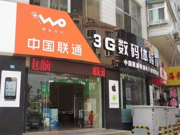 厦门金逗号广告公司为您店面广告设计制作安装：门头招牌、门头店招、门头发光字、门头广告牌灯箱、门头灯箱、店铺门头灯箱、店招灯箱广告牌、门头灯箱字、广告灯箱、灯箱店招广告制作、店招灯箱设计
