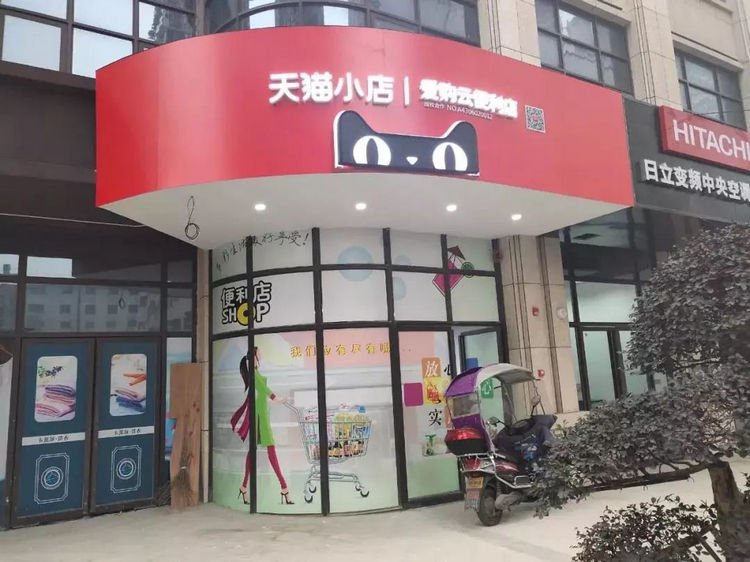 厦门金逗号广告公司为您店面广告设计制作安装：门头招牌、门头店招、门头发光字、门头广告牌灯箱、门头灯箱、店铺门头灯箱、店招灯箱广告牌、门头灯箱字、广告灯箱、灯箱店招广告制作、店招灯箱设计