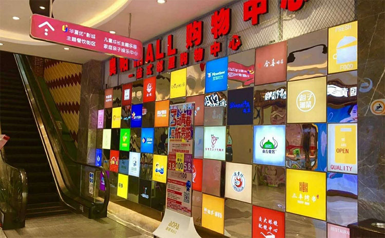 店面形象墙效果图/店面形象墙设计图片-店内形象墙,门店形象墙设计效果图大全,门店背景墙形象效果图片,店面形象墙设计图片