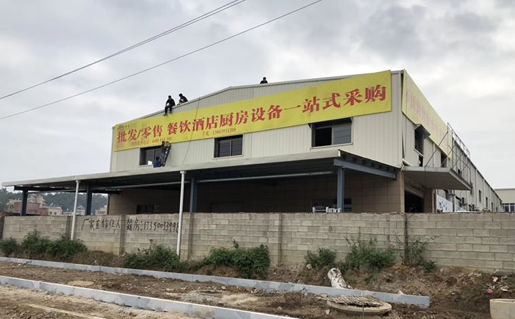 同安附近的广告制作公司