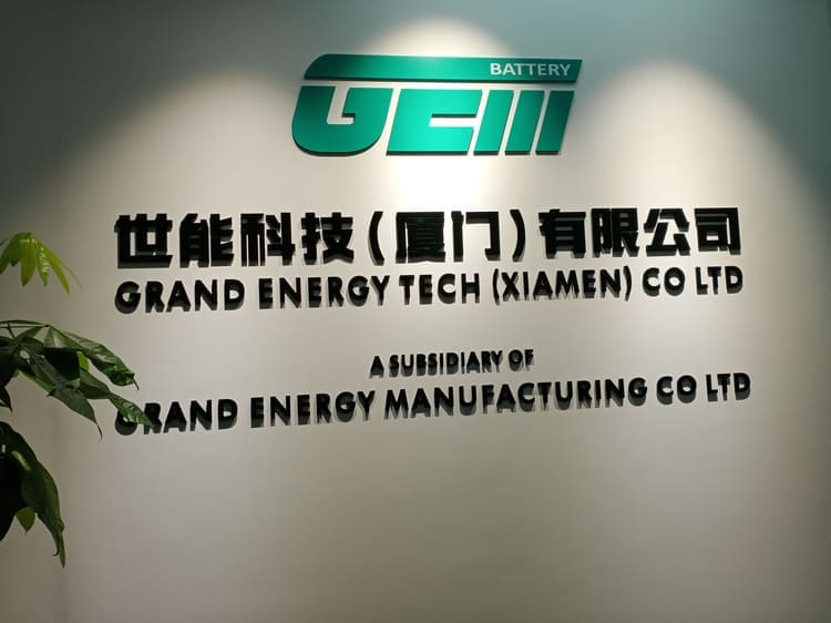 公司背景墙